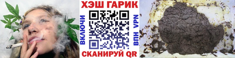 ГАШ убойный Королёв