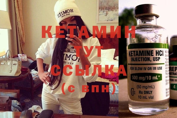 кокаин премиум Остров