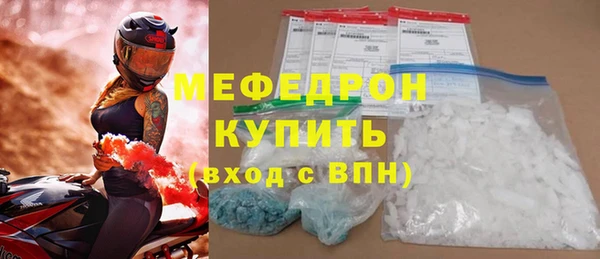дмт Переславль-Залесский
