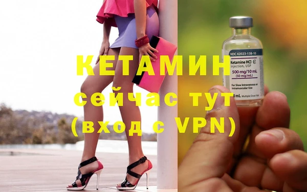 кокаин премиум Остров