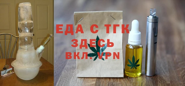 твердый Осташков