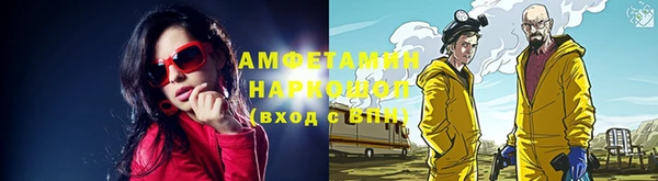 твердый Осташков