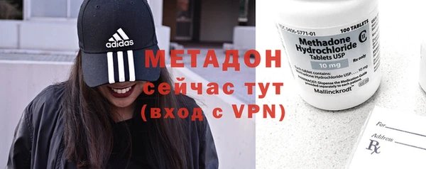 твердый Осташков
