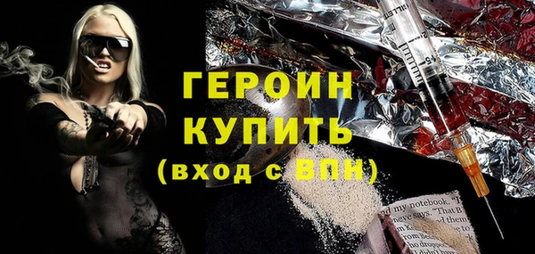 кокаин премиум Остров