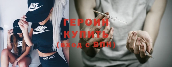 мяу мяу мука Осинники