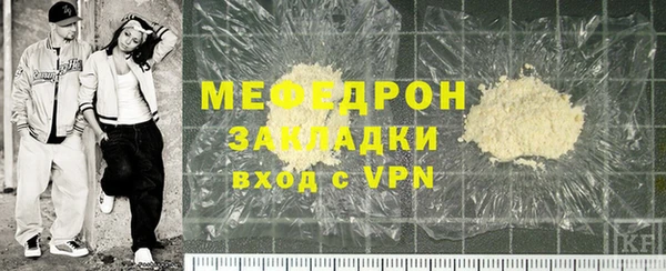 дмт Переславль-Залесский