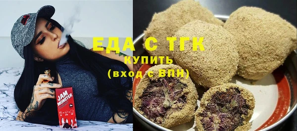 кокаин премиум Остров