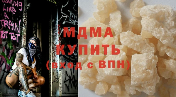 твердый Осташков