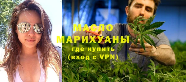 кокаин премиум Остров
