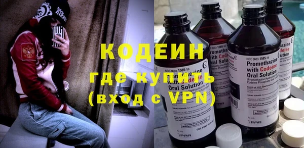 кокаин премиум Остров