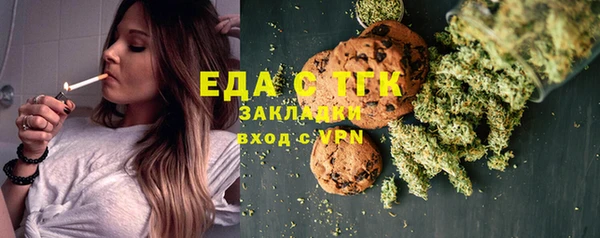 дмт Переславль-Залесский