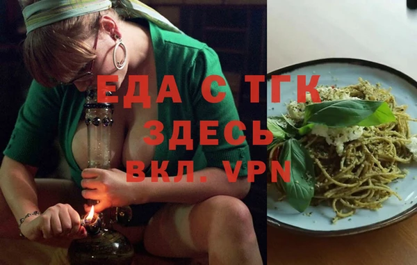 ECSTASY Пересвет