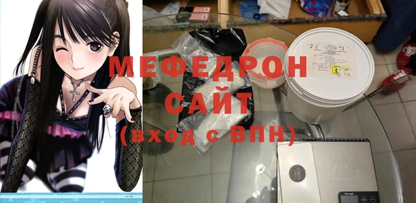 кокаин премиум Остров