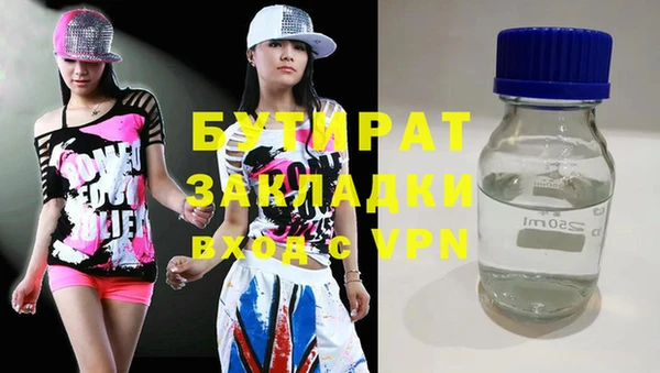 твердый Осташков