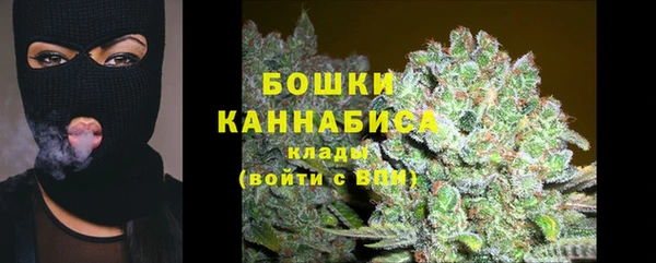 мяу мяу мука Осинники