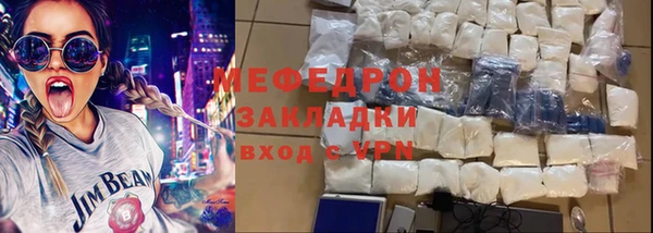ECSTASY Пересвет