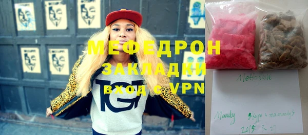 ECSTASY Пересвет