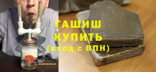 твердый Осташков