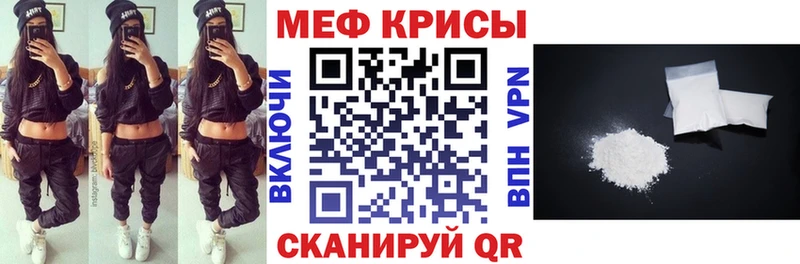 мега онион Королёв МЯУ-МЯУ VHQ