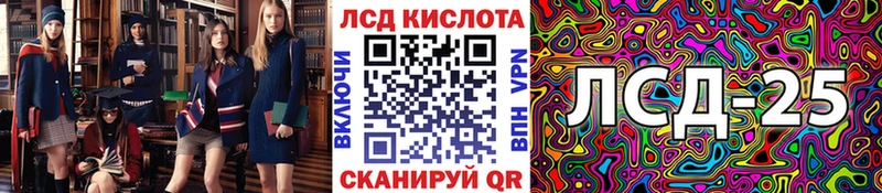 mega зеркало  Королёв  Наркотические марки 1,5мг 